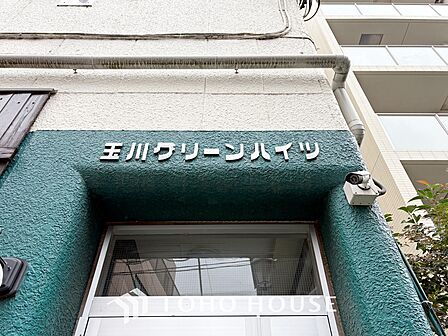【APPEARANCE】◆ここが居場所◆家族みんなが集うこの場所で、あなただけのSTORYを。あなたが笑い、家族が笑い、幸せが溢れる夢のような毎日を。