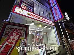 周辺施設の画像