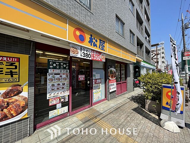 周辺 グローリオ新中野ブランデコ 2階/-