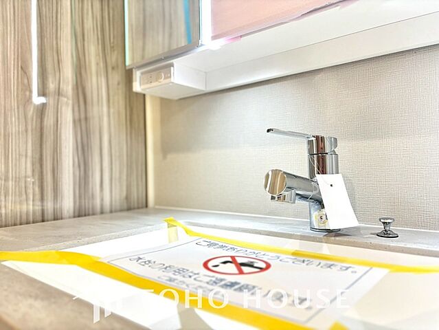 洗面 エルアージュ小石川 20階/-