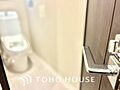 【TOILET...
