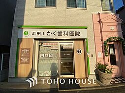 周辺施設の画像