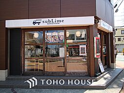 周辺施設の画像