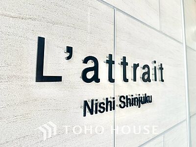 外観:【APPEARANCE】◆ここが居場所◆家族みんなが集うこの場所で、あなただけのSTORYを。あなたが笑い、家族が笑い、幸せが溢れる夢のような毎日を。 外観:【APPEARANCE】◆ここが居場所◆家族みんなが集うこの場所で、あなただけのSTORYを。あなたが笑い、家族が笑い、幸せが溢れる夢のような毎日を。