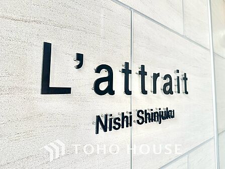 【APPEARANCE】◆ここが居場所◆家族みんなが集うこの場所で、あなただけのSTORYを。あなたが笑い、家族が笑い、幸せが溢れる夢のような毎日を。