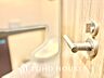 トイレ：【TOILET】◆快適◆な生活に不可欠。節水型の高性能トイレを新設。
