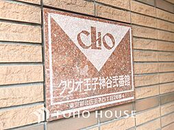 【APPEARANCE】◆ここが居場所◆家族みんなが集うこの場所で、あなただけのＳＴＯＲＹを。あなたが笑い、家族が笑い、幸せが溢れる夢のような毎日を。