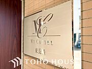 【APPEARANCE】◆ここが居場所◆家族みんなが集うこの場所で、あなただけのＳＴＯＲＹを。あなたが笑い、家族が笑い、幸せが溢れる夢のような毎日を。