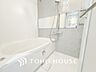 浴室：【BATHROOM】◆プライベートな空間◆simpleだからrelaxできるんです。こころもからだもキレイさっぱり。