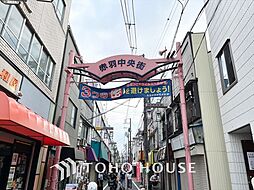 周辺施設の画像