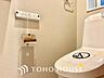 トイレ：【TOILET】◆快適◆な生活に不可欠。節水型の高性能トイレを新設。