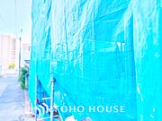 【光のベール】自然光のありがたさ。柔らかい光に包まれて、ゆったりと読書などはいかがでしょうか？街のざわめき、夜の静寂。至福の時