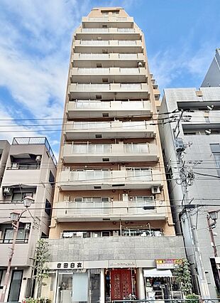 【living...