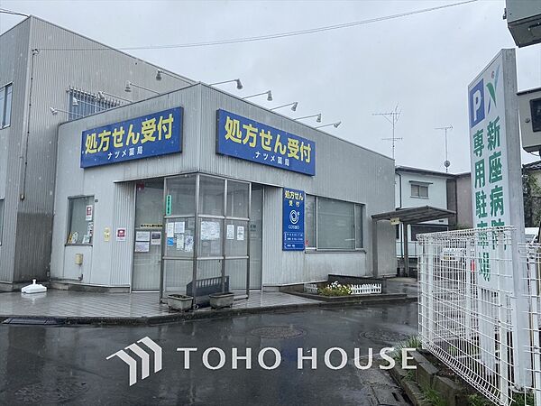 周辺を拡大表示