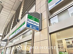 周辺施設の画像