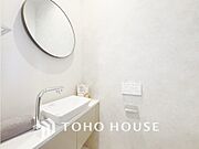 【TOILET】◆快適◆な生活に不可欠。節水型の高性能トイレを新設。