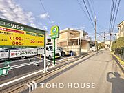 【ほのかな光を】夕暮れ時に迎える優しい光。暖かく心休まるほっとする瞬間。家族のもとへ。幸せのもとへ。