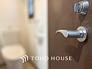 現在改装中◆快適◆な生活に不可欠。節水型の高性能トイレを新設。
