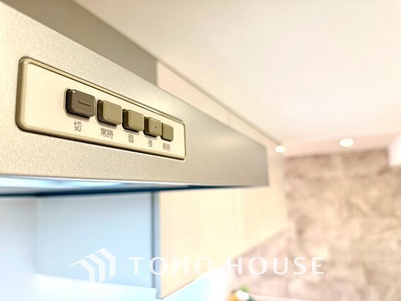 【KITCHE...