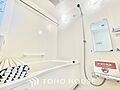 【Bathro...