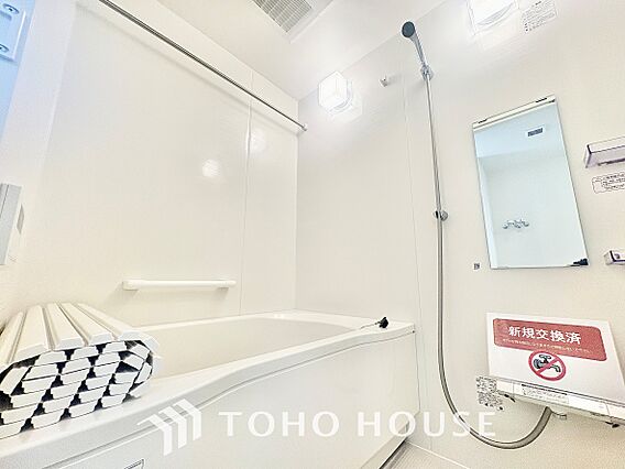 【Bathro...