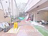 周辺：【APPEARANCE】◆安らぎ◆整然と整備された街に風が吹き、木々が揺れる。絵にかいたような心安らぐ環境です。