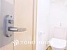 トイレ：【TOILET】◆快適◆な生活に不可欠。節水型の高性能トイレを新設。