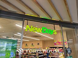 周辺施設の画像