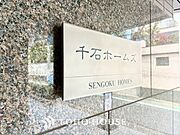 【APPEARANCE】◆ここが居場所◆家族みんなが集うこの場所で、あなただけのＳＴＯＲＹを。あなたが笑い、家族が笑い、幸せが溢れる夢のような毎日を。
