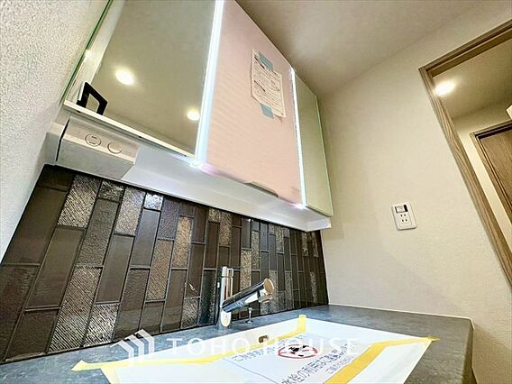 【WASHRO...