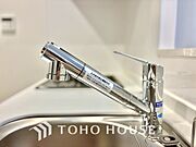 【KITCHEN】◆毎日の健康◆は美味しいお水から。そんな毎日を支えてくれるのが浄水器です。