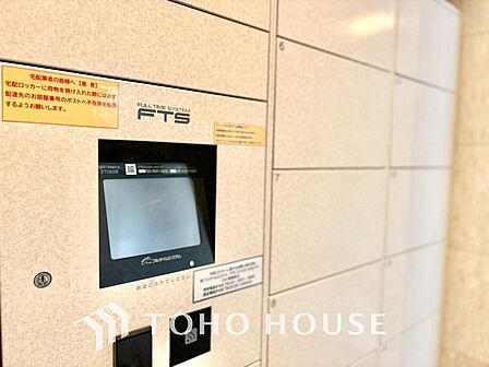 【DELIVERY BOX】◆宅配BOX◆ご不在時でも、時間指定や再配達依頼なしでお荷物を受け取ることができます。