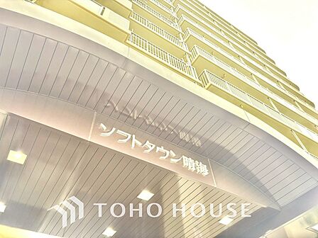 【APPEARANCE】◆ここに帰る◆のが楽しみになる。煌びやかで笑顔溢れる毎日を。