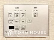 日々の暮らしを格上げする最新の設備群。効率的で快適な時間を創造し、あなたの生活を次なるステージへと導きます。
