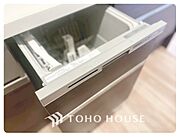 【KITCHEN】◆Happy◆愛情たっぷりのお料理で家族にHappyを。システムキッチンがあなたをサポートしてくれます。