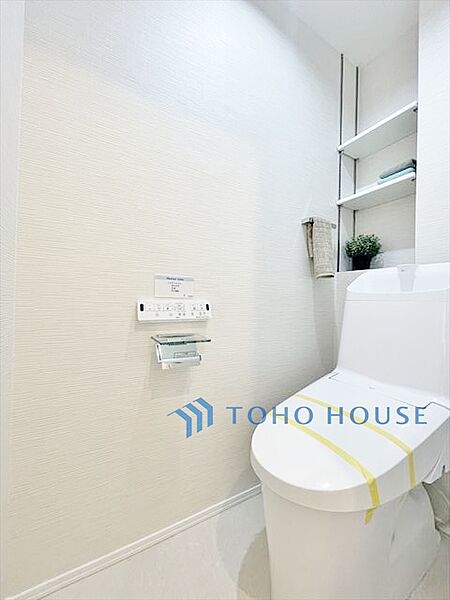 トイレを拡大表示