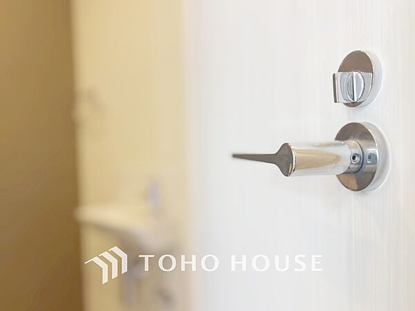 トイレを拡大表示