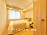 寝室：【PRIVATE ROOM】◆プライベートな時間◆な暮らしにはこの空間が必要。家族のふれあいも大切にしつつ、自分の空間も大切にしたい。