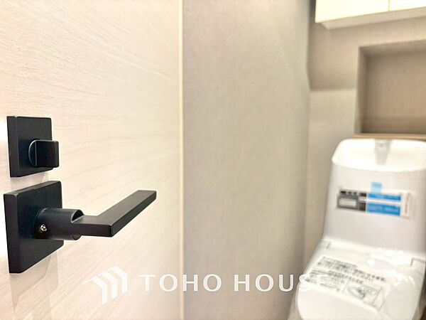 トイレを拡大表示