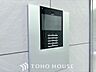 設備：◆オートロック◆自室の鍵だけではなく、建物内に共用玄関のドアがあり、施錠されているという点がポイント。正しく施錠されていれば居住者以外の侵入を拒むことができます。