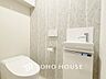 トイレ：【TOILET】◆快適◆な生活に不可欠。節水型の高性能トイレを新設。