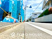 【APPEARANCE】◆家族◆扉を開けると大切な家族が待っている。自然と家に帰る足取りが早くなる。
