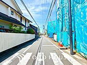 【FRONT ROAD】◆家に帰る◆のが楽しみになる。煌びやかで笑顔溢れる毎日を。