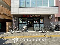 エクレールガーデン深沢