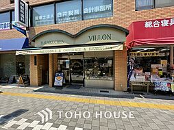 エクレールガーデン深沢