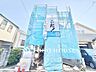 外観：建築前の貴重な現地写真。周辺環境や立地の良さをしっかりご確認いただけます。