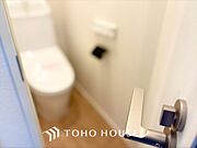 【TOILET】◆快適◆な生活に不可欠。節水型の高性能トイレを新設。
