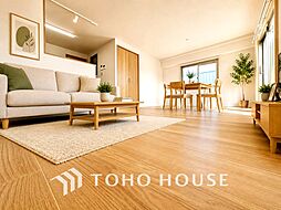 東建中村橋マンション