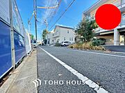 【FRONT ROAD】◆安心◆して歩ける。安心して家族の帰りを待てる。そんな安心を感じさせる広々とした道路。