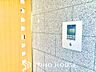 外観：【WASHROOM】◆快適◆煌びやかな暮らしの中にも忘れたくない快適さ。大きな収納が助けてくれます。